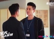 爱游戏app-云南飞虎出击战果累累雄心壮志